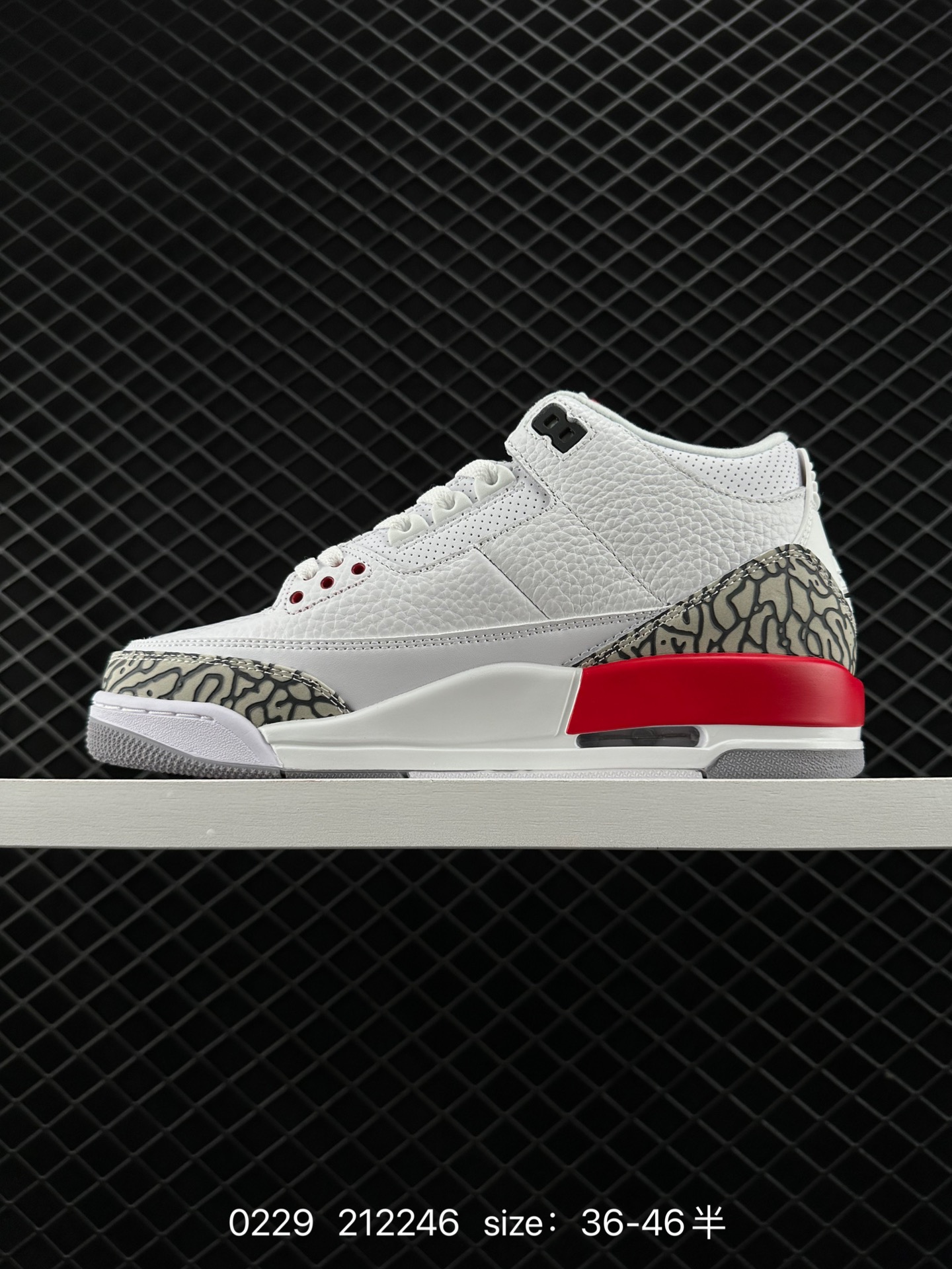 Air Jordan 3 Retro ”Hide and Sneak“